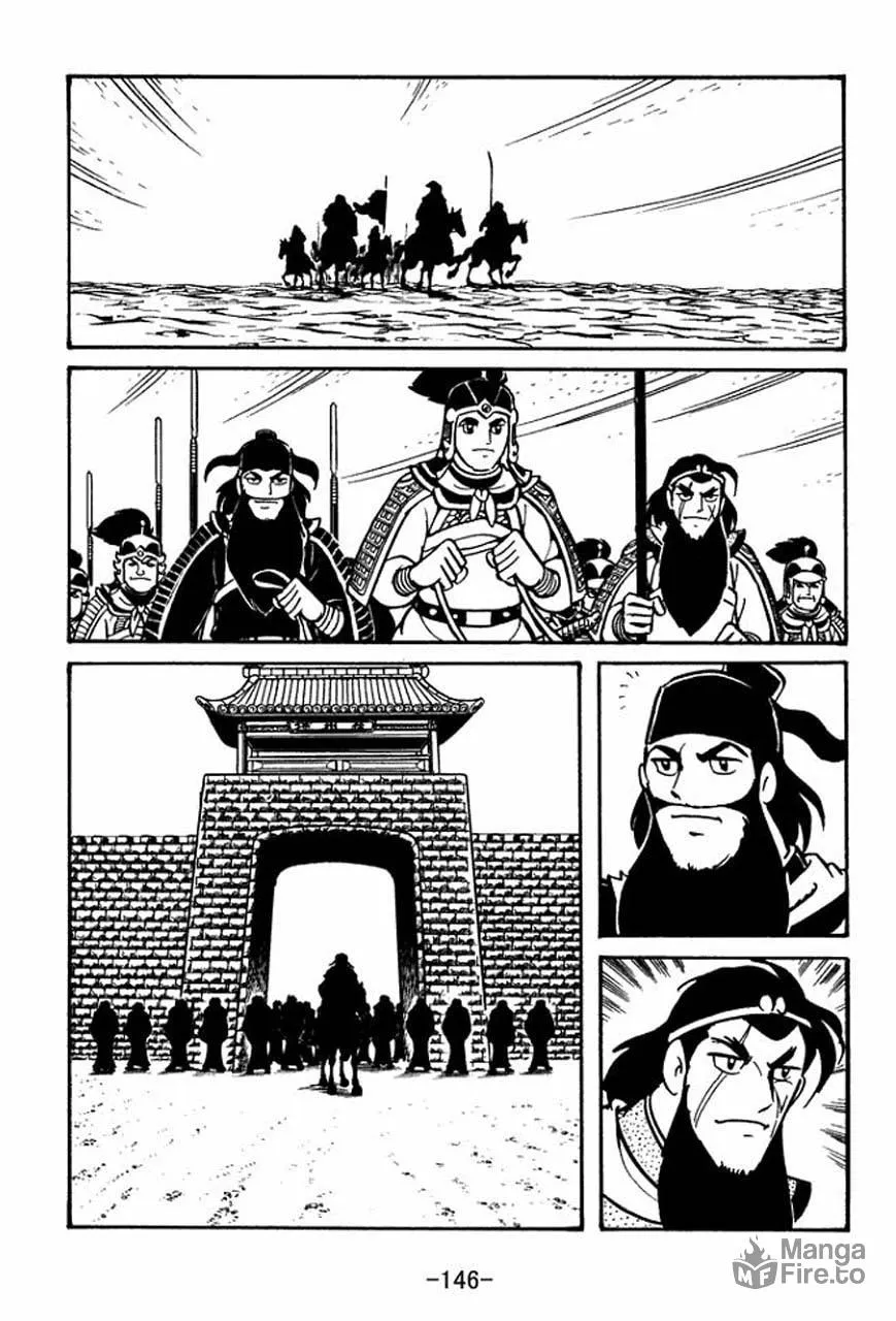 Read Sangokushi chapter 55 image 11 on Lezhin