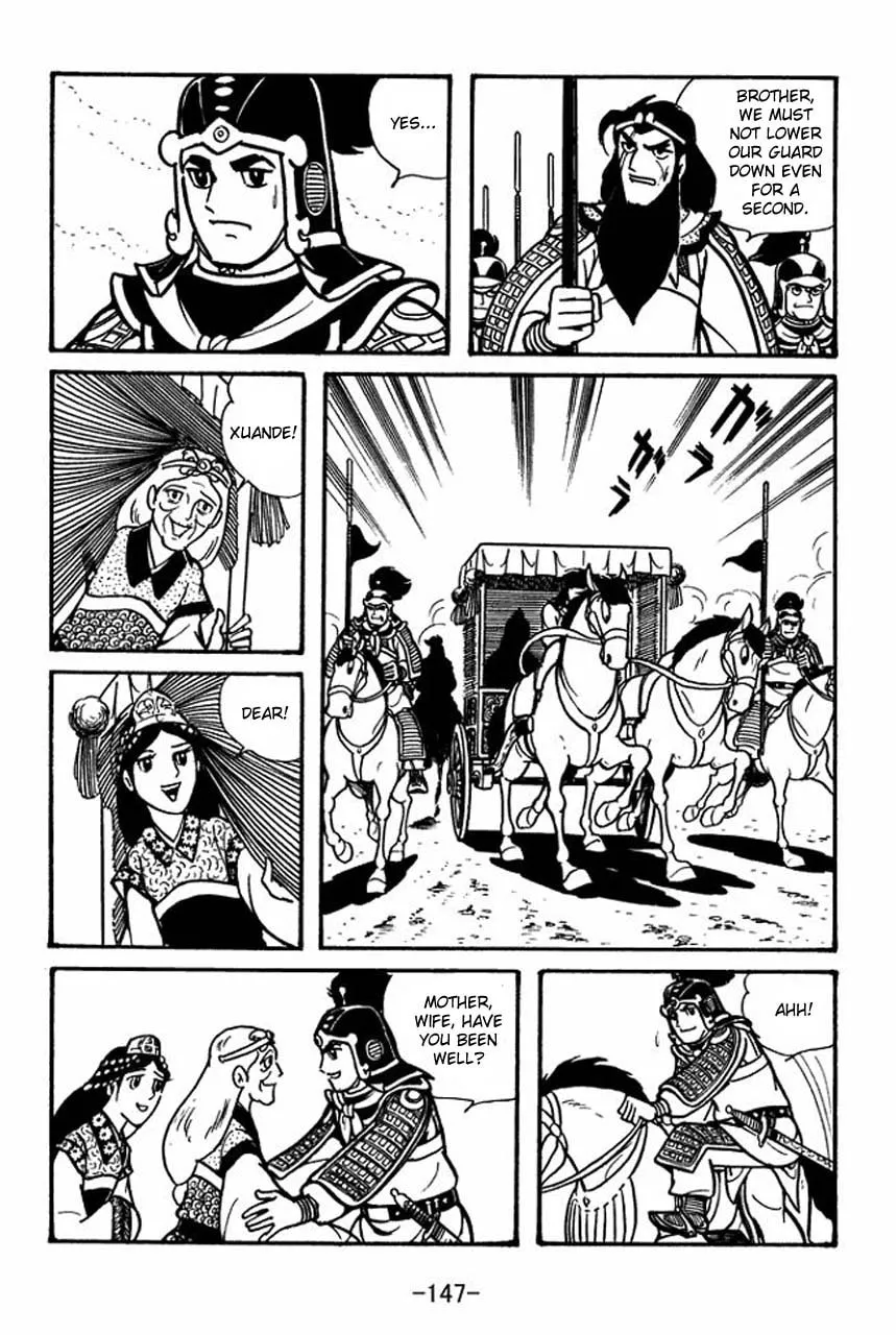 Read Sangokushi chapter 55 image 12 on Lezhin