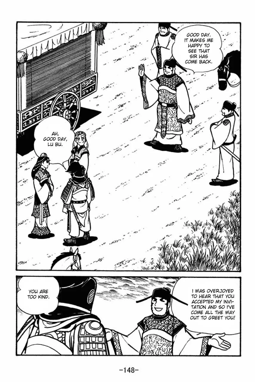 Read Sangokushi chapter 55 image 13 on Lezhin