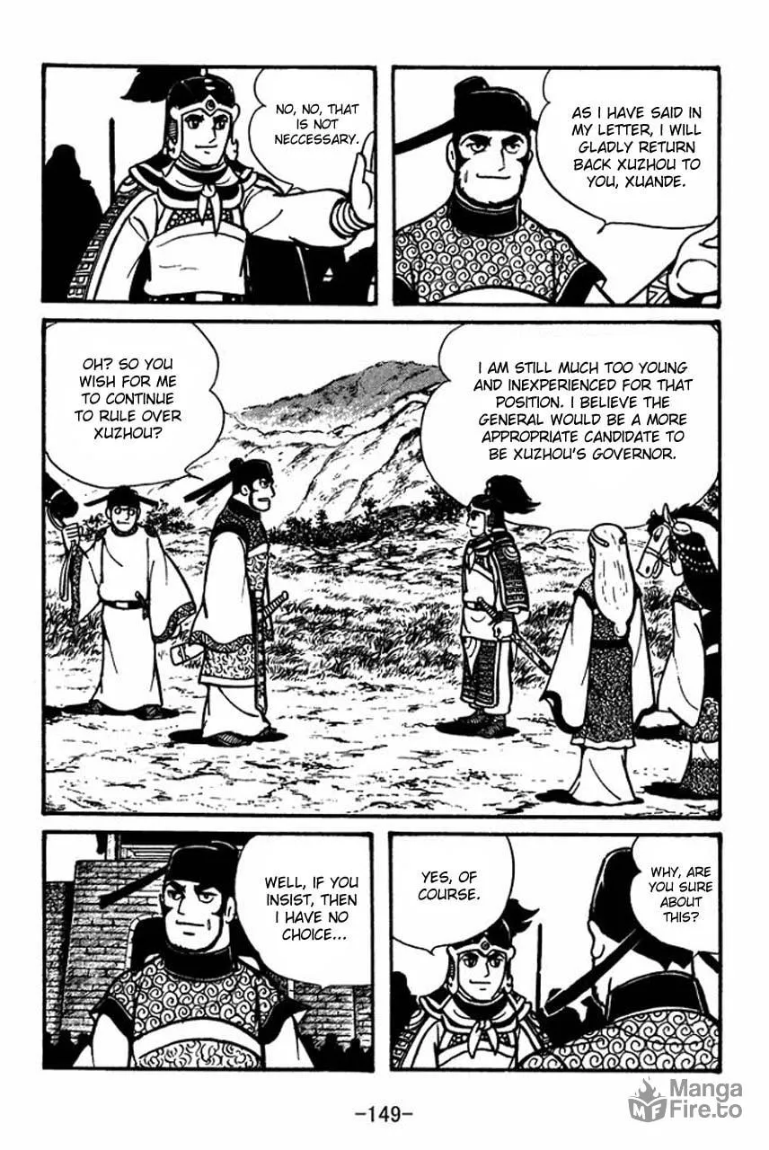 Read Sangokushi chapter 55 image 14 on Lezhin