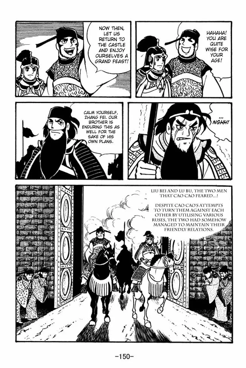 Read Sangokushi chapter 55 image 15 on Lezhin