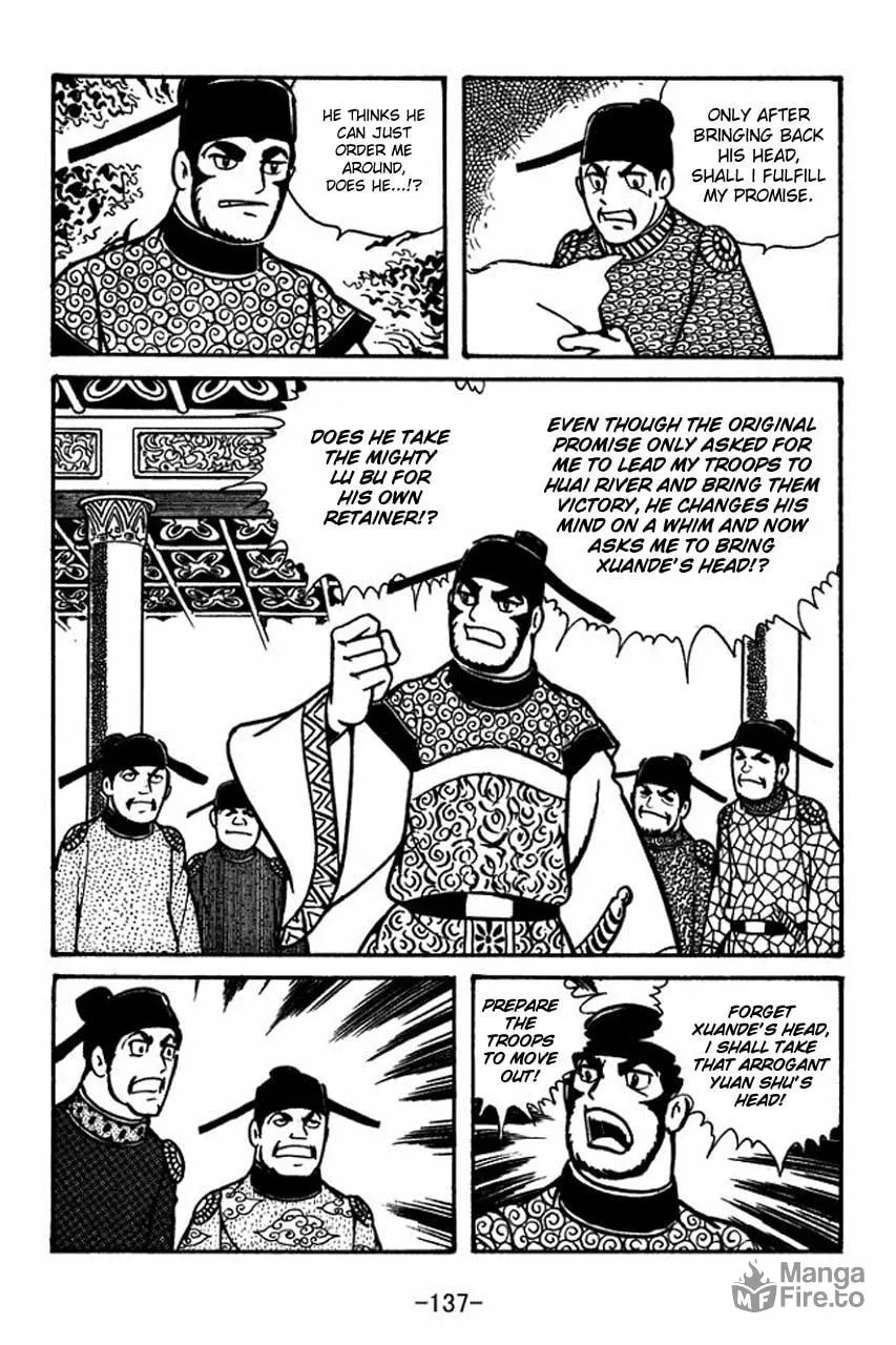 Read Sangokushi chapter 55 image 2 on Lezhin