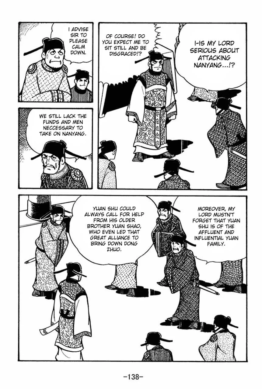 Read Sangokushi chapter 55 image 3 on Lezhin