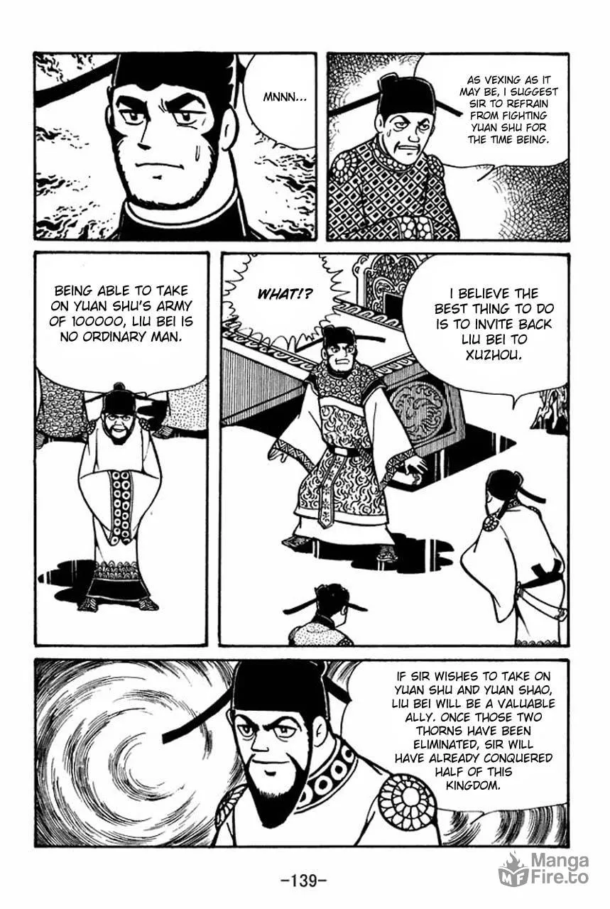Read Sangokushi chapter 55 image 4 on Lezhin