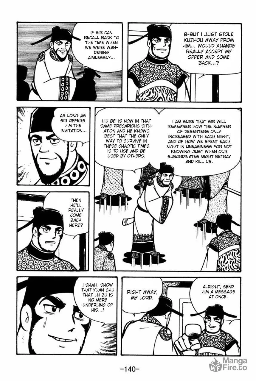 Read Sangokushi chapter 55 image 5 on Lezhin