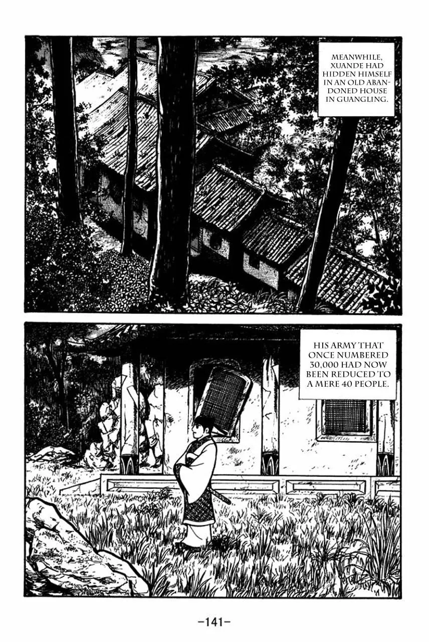 Read Sangokushi chapter 55 image 6 on Lezhin