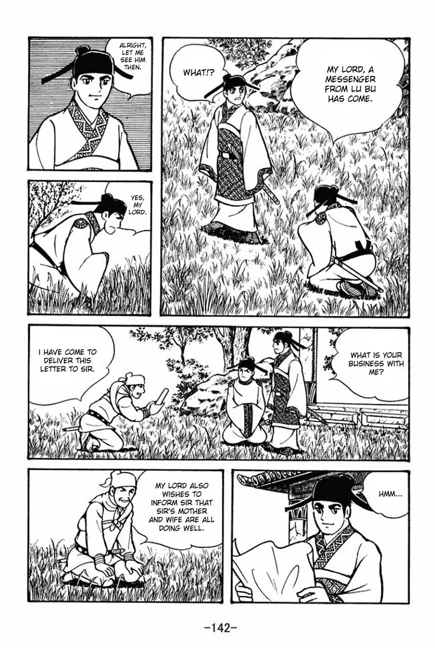 Read Sangokushi chapter 55 image 7 on Lezhin