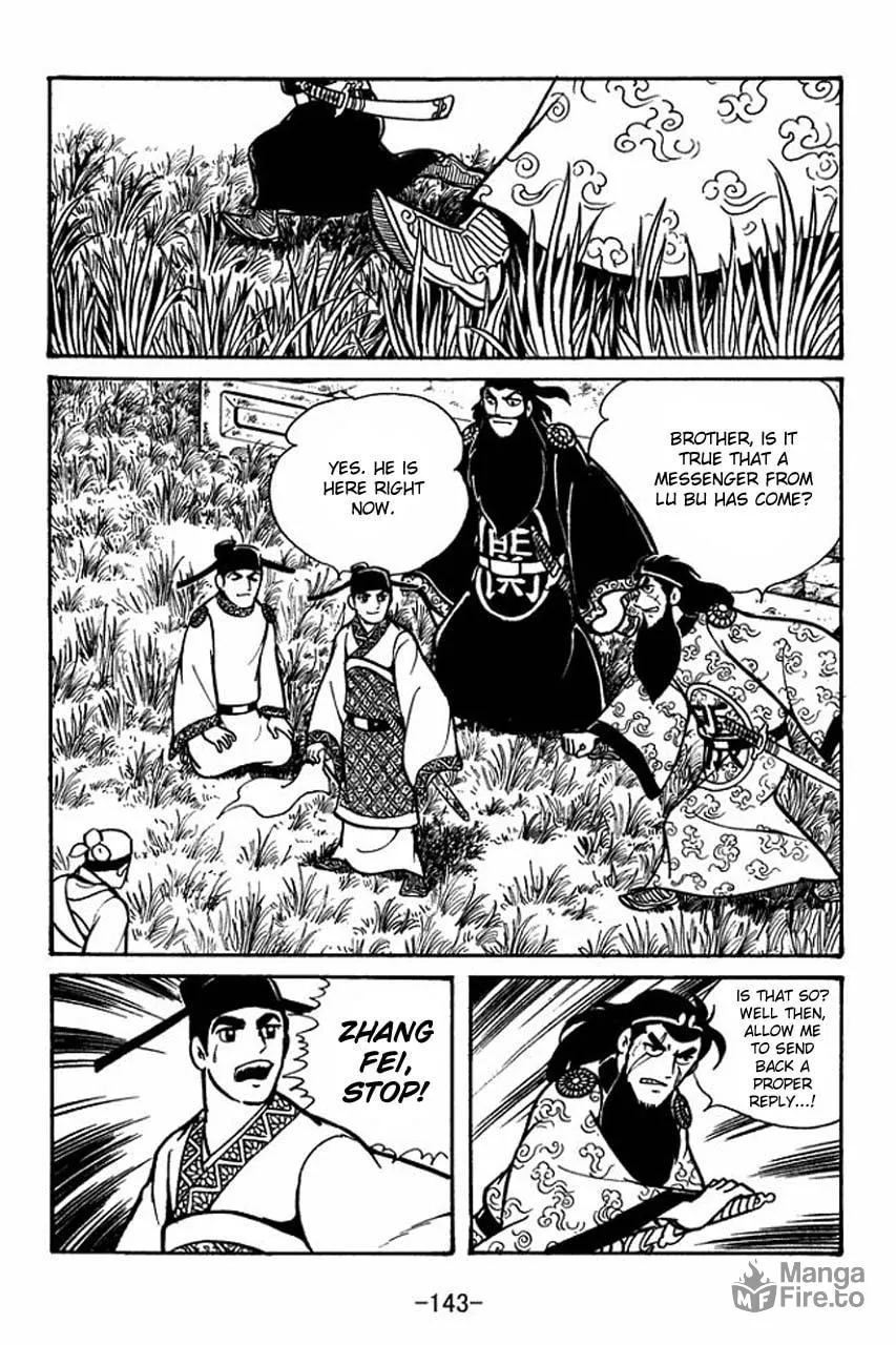 Read Sangokushi chapter 55 image 8 on Lezhin