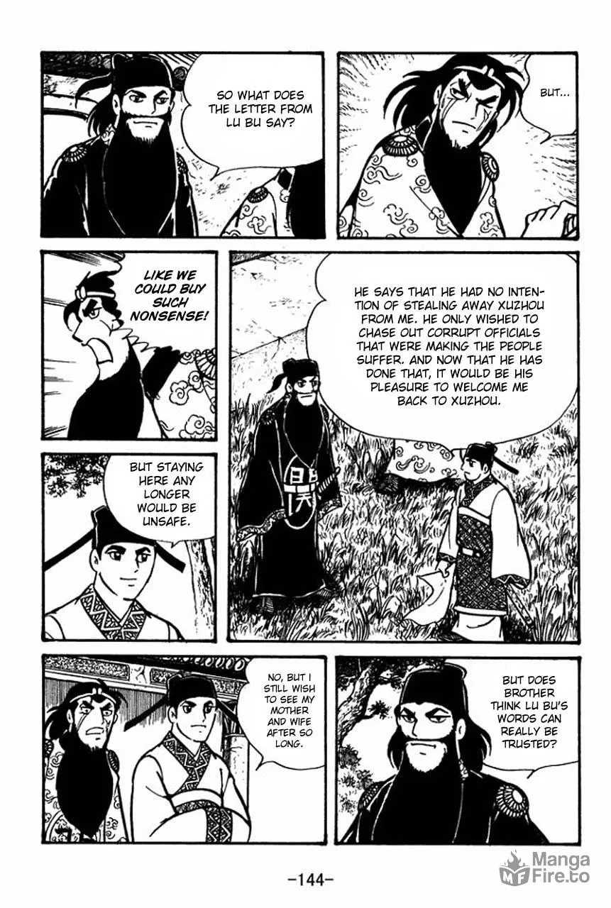 Read Sangokushi chapter 55 image 9 on Lezhin