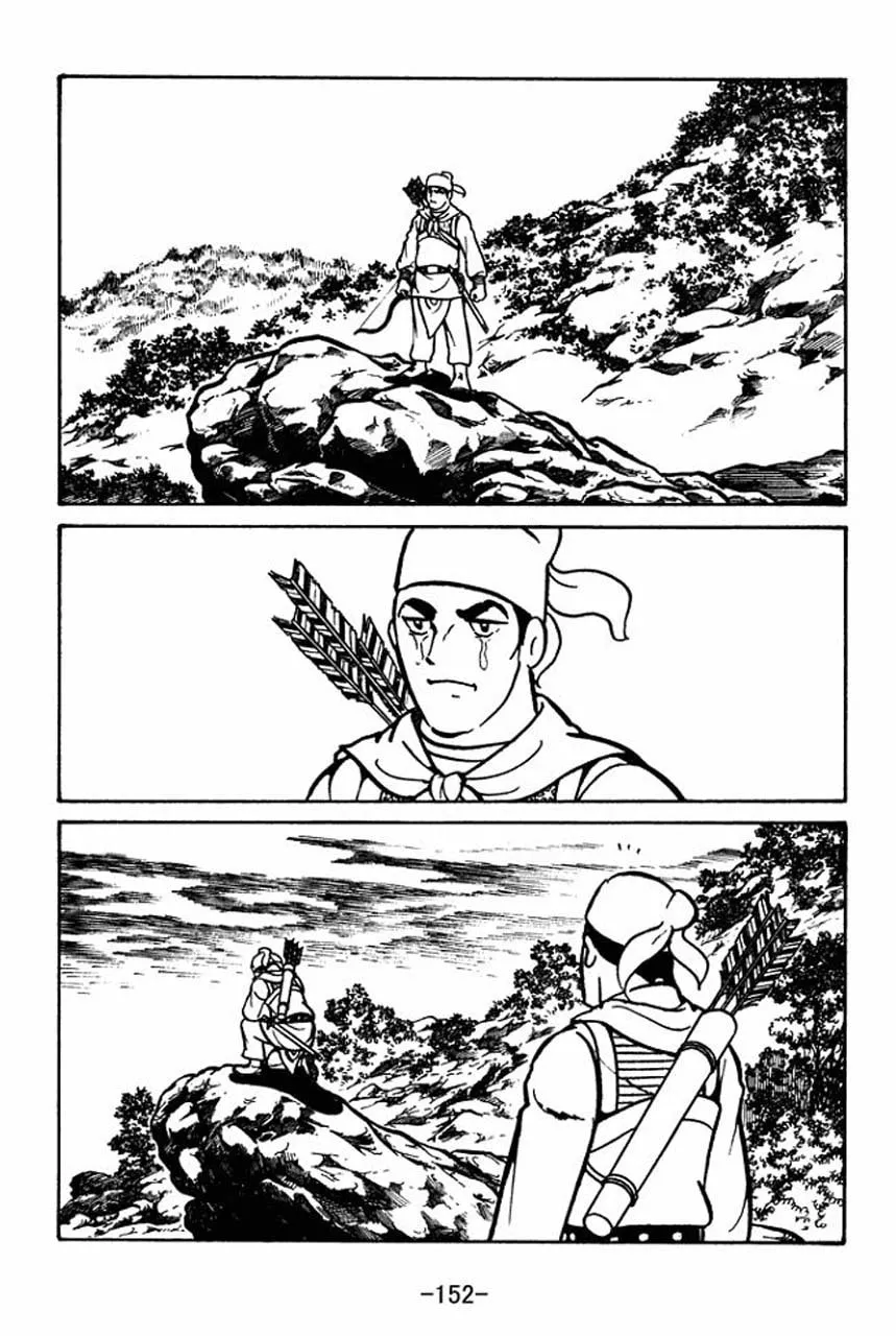 Read Sangokushi chapter 56 image 1 on Lezhin