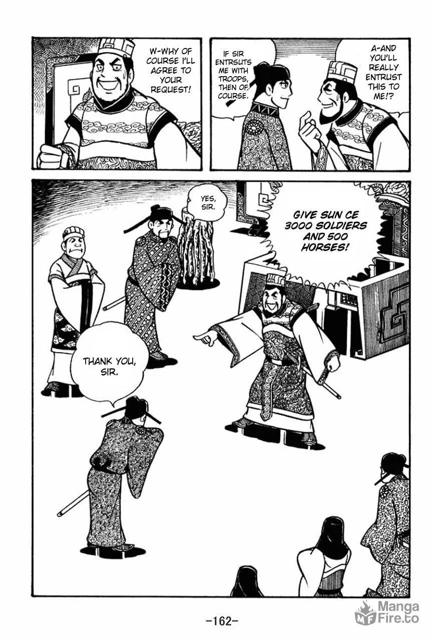 Read Sangokushi chapter 56 image 11 on Lezhin