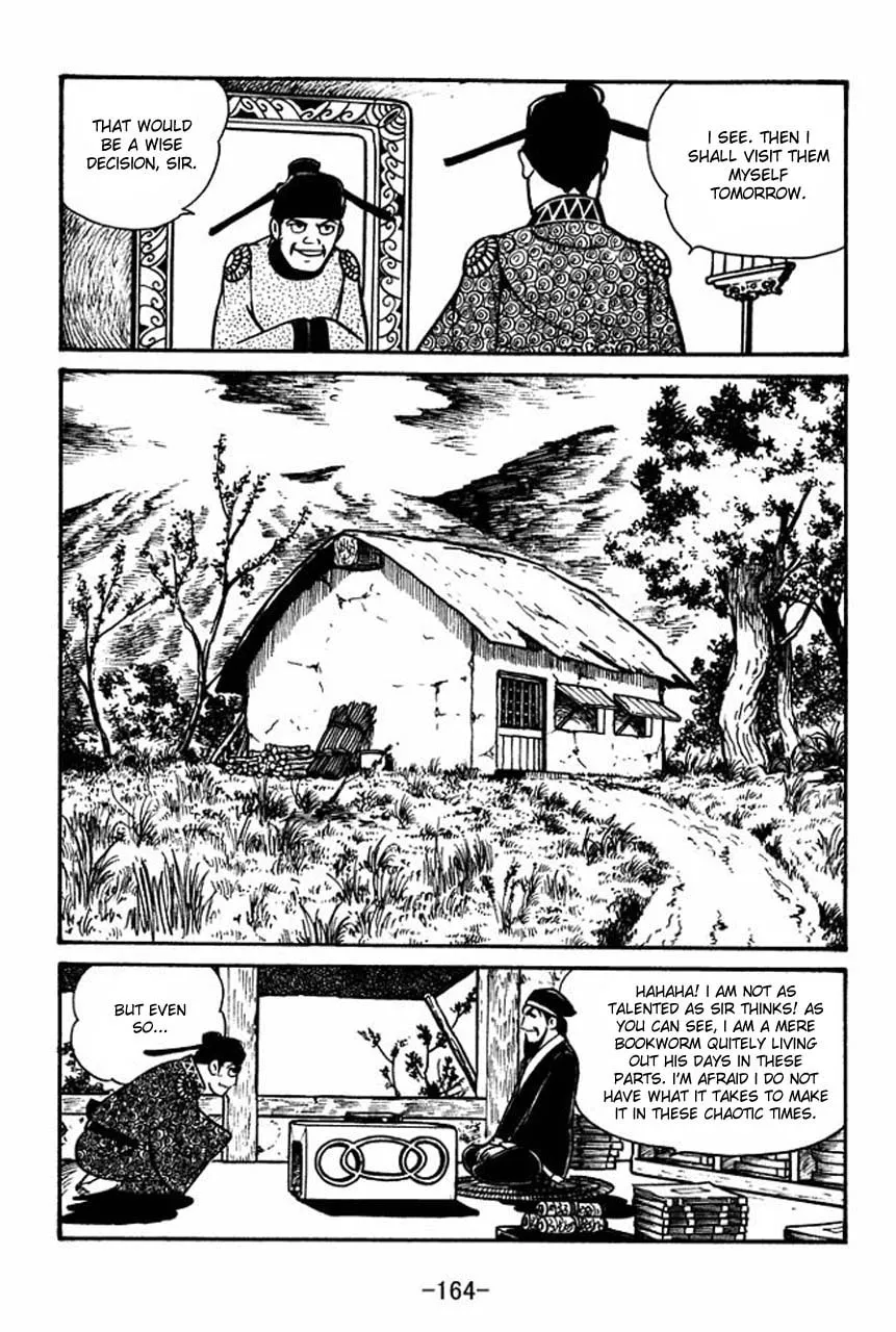 Read Sangokushi chapter 56 image 13 on Lezhin
