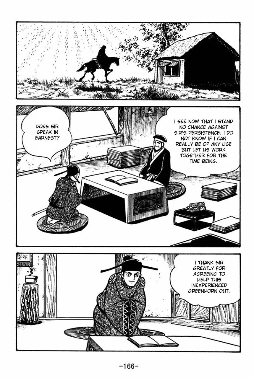 Read Sangokushi chapter 56 image 15 on Lezhin