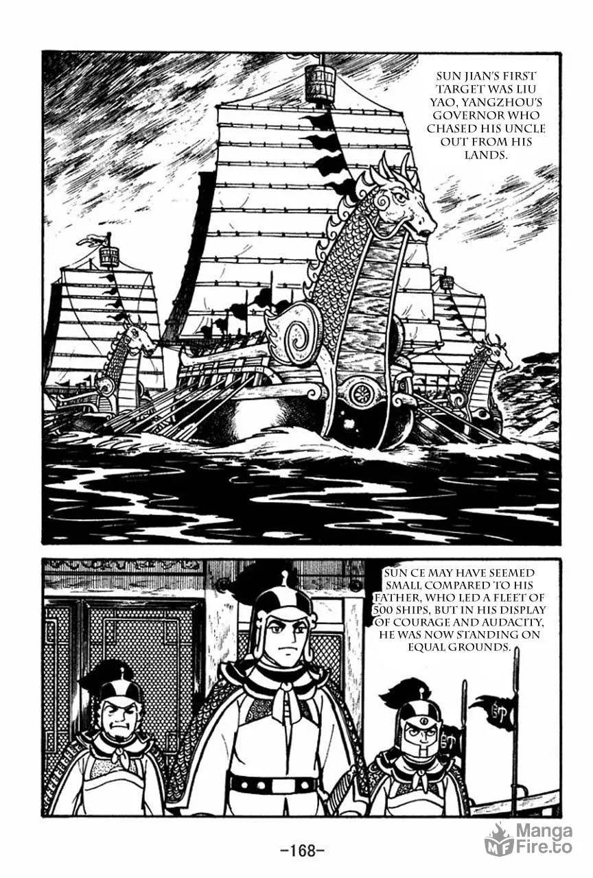 Read Sangokushi chapter 56 image 17 on Lezhin