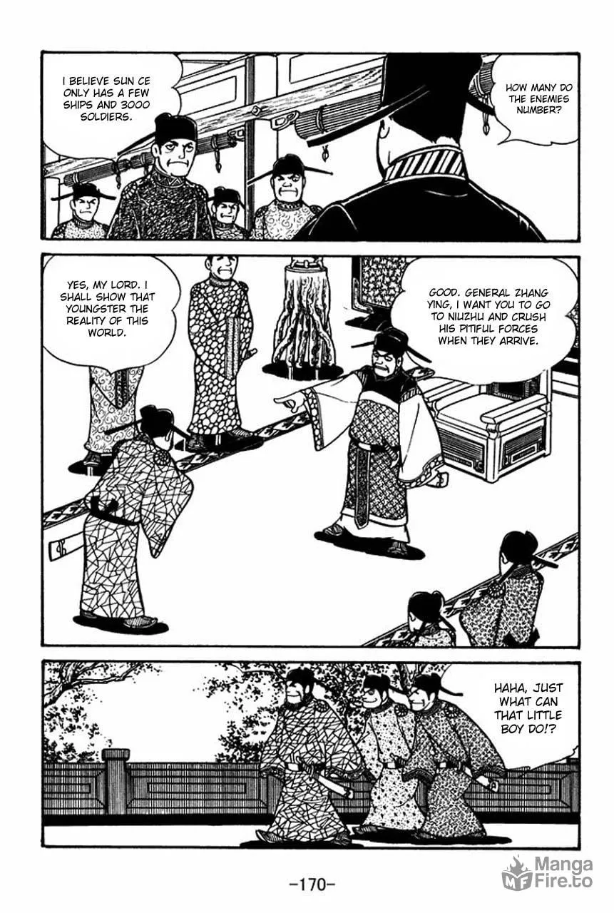 Read Sangokushi chapter 56 image 19 on Lezhin