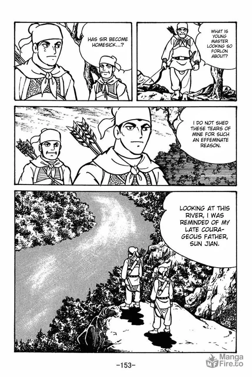 Read Sangokushi chapter 56 image 2 on Lezhin