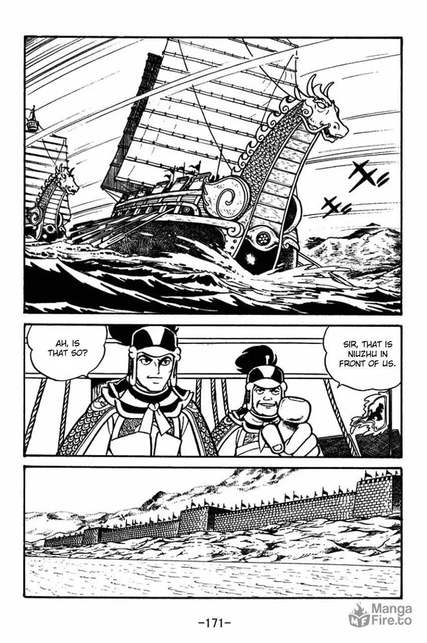 Read Sangokushi chapter 56 image 20 on Lezhin