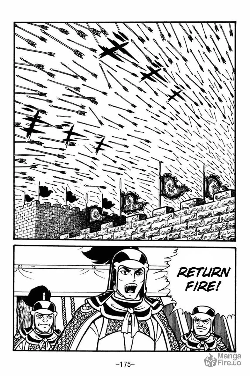Read Sangokushi chapter 56 image 24 on Lezhin
