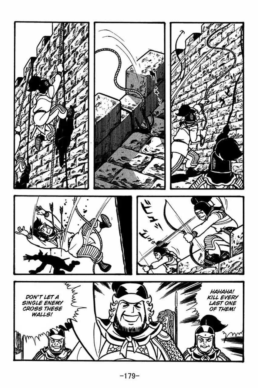 Read Sangokushi chapter 56 image 28 on Lezhin
