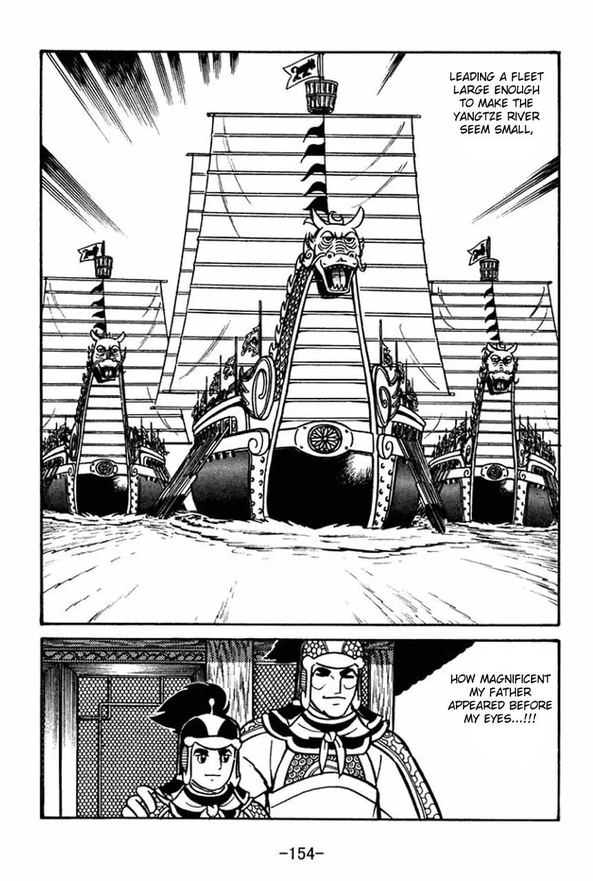 Read Sangokushi chapter 56 image 3 on Lezhin
