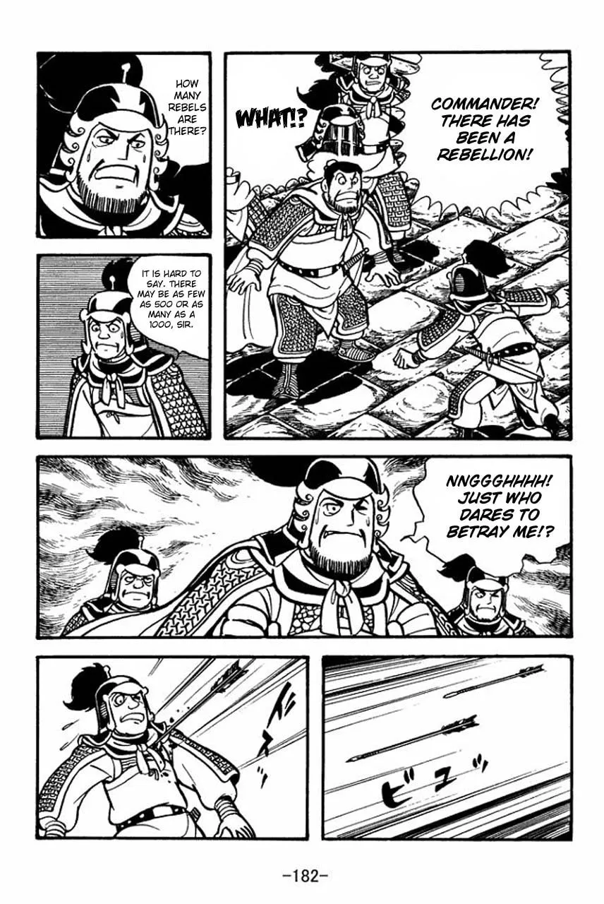 Read Sangokushi chapter 56 image 31 on Lezhin