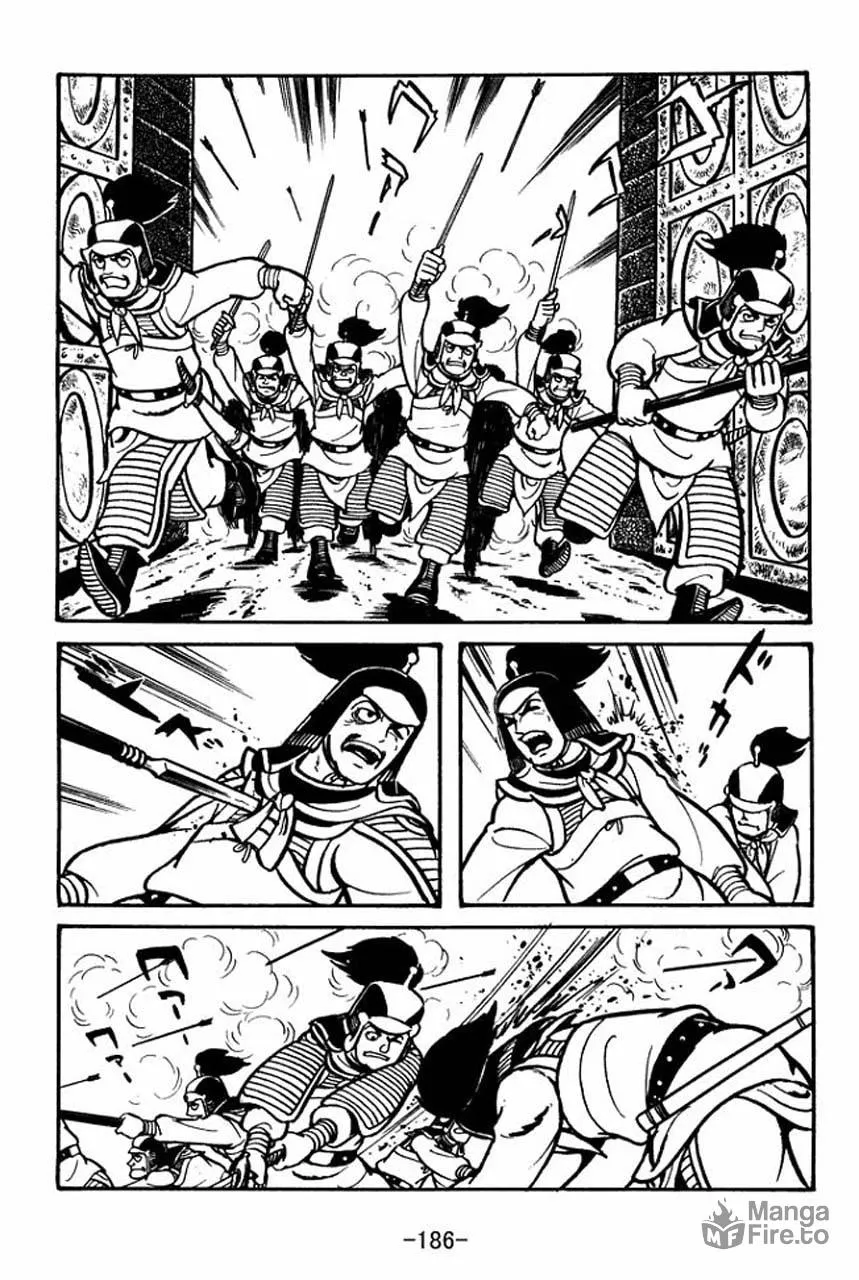 Read Sangokushi chapter 56 image 35 on Lezhin