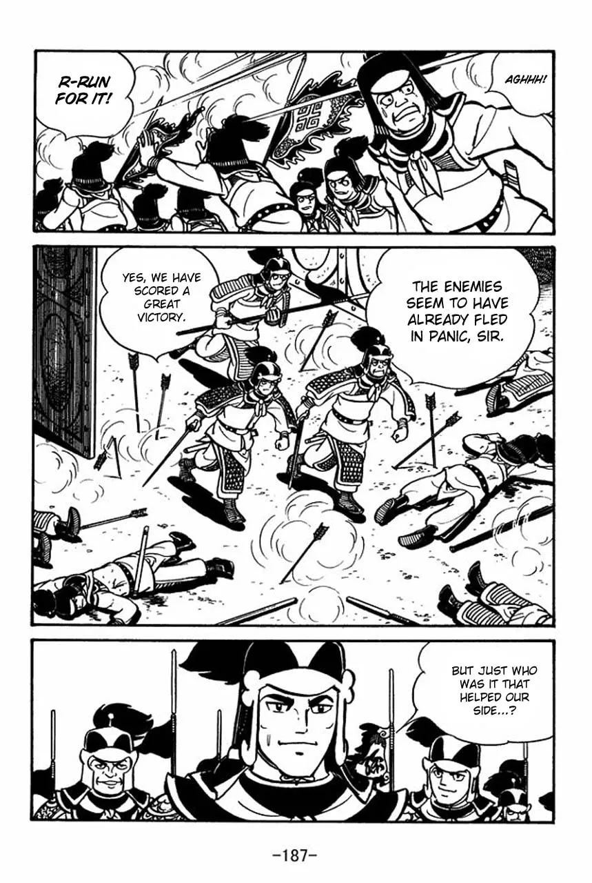 Read Sangokushi chapter 56 image 36 on Lezhin