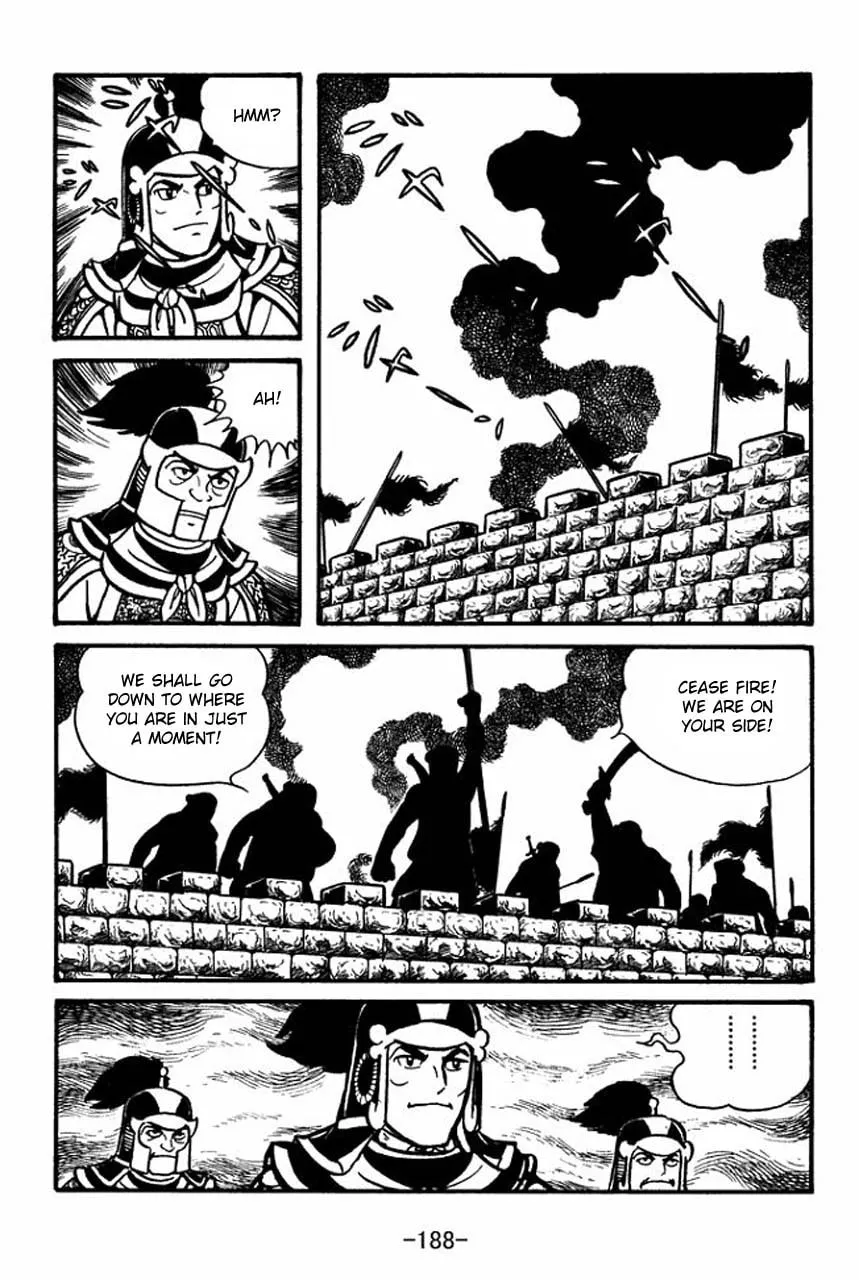 Read Sangokushi chapter 56 image 37 on Lezhin