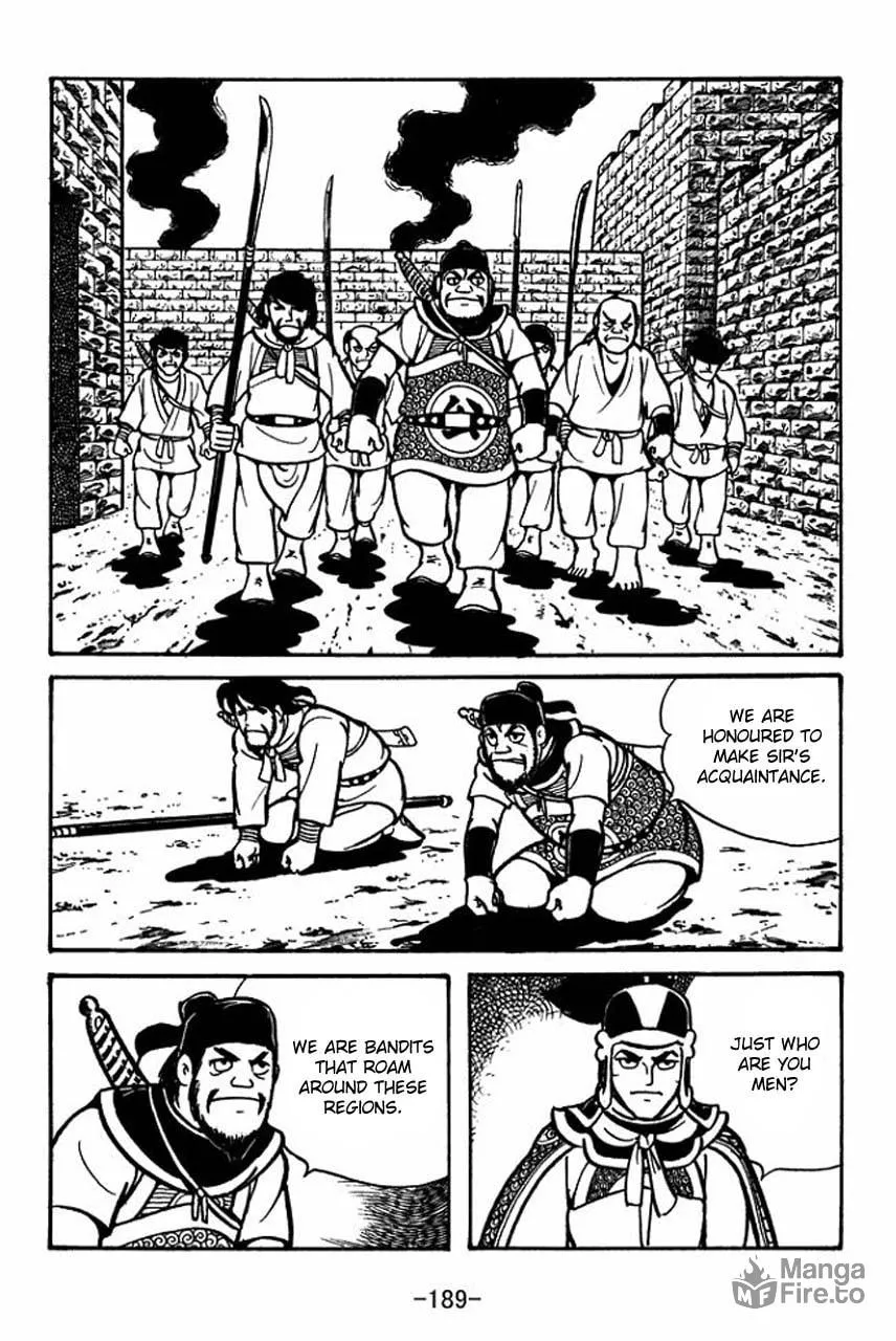Read Sangokushi chapter 56 image 38 on Lezhin
