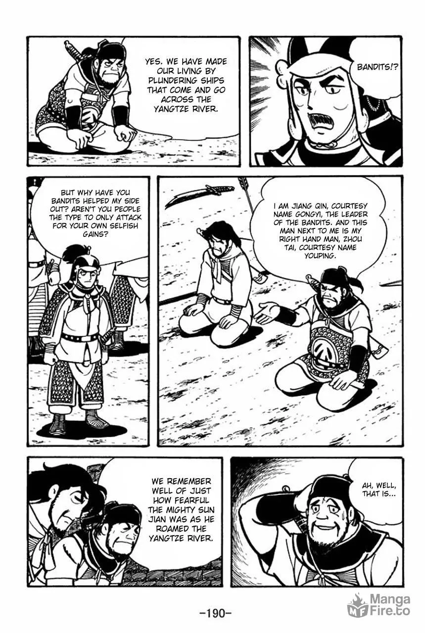 Read Sangokushi chapter 56 image 39 on Lezhin