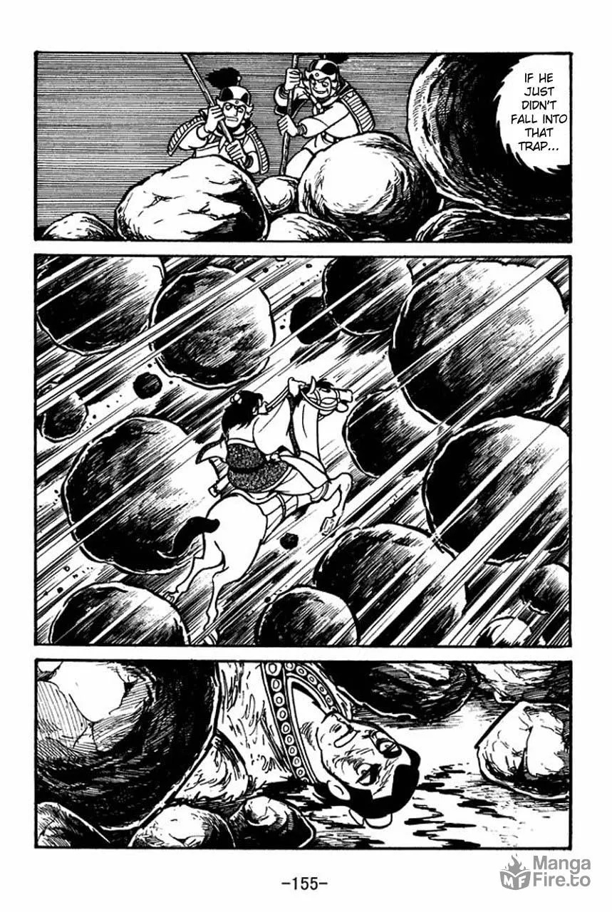 Read Sangokushi chapter 56 image 4 on Lezhin