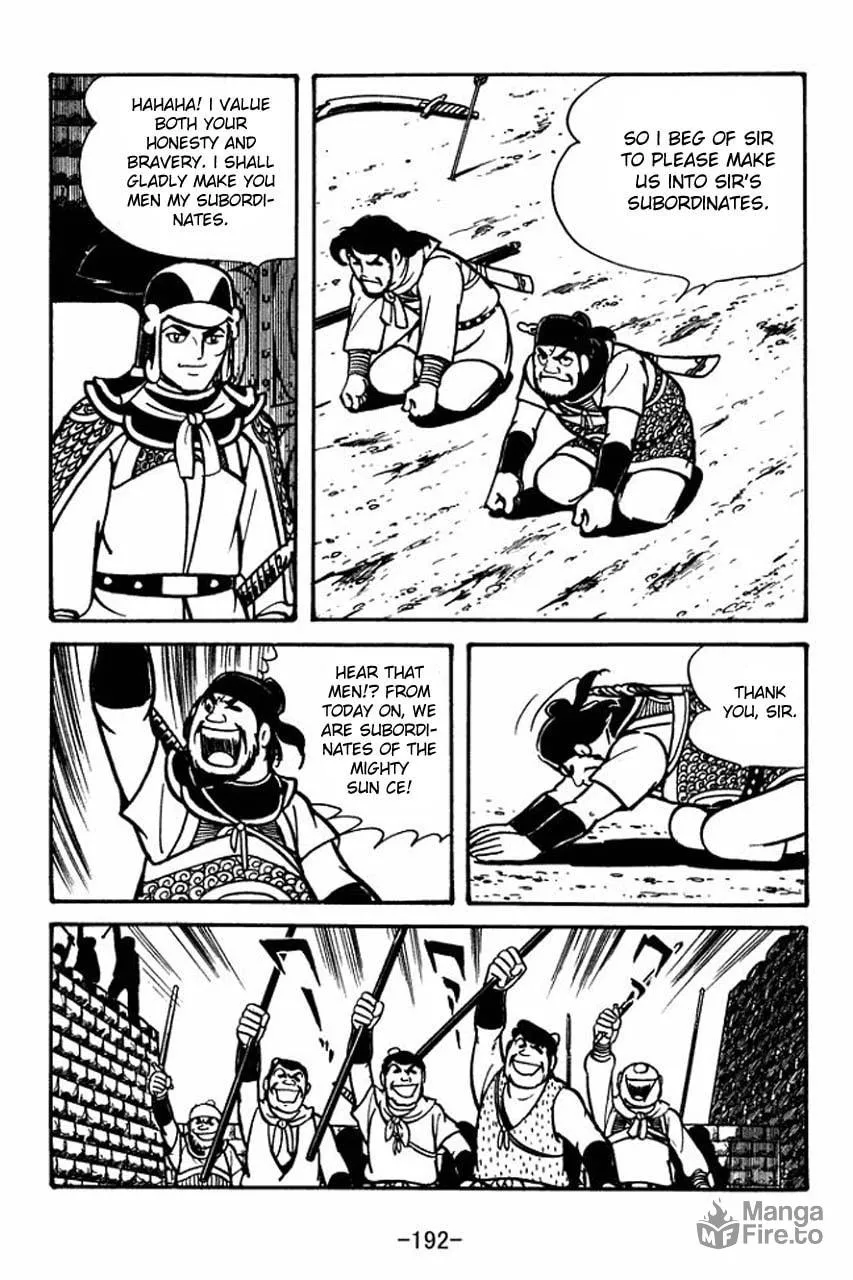 Read Sangokushi chapter 56 image 41 on Lezhin