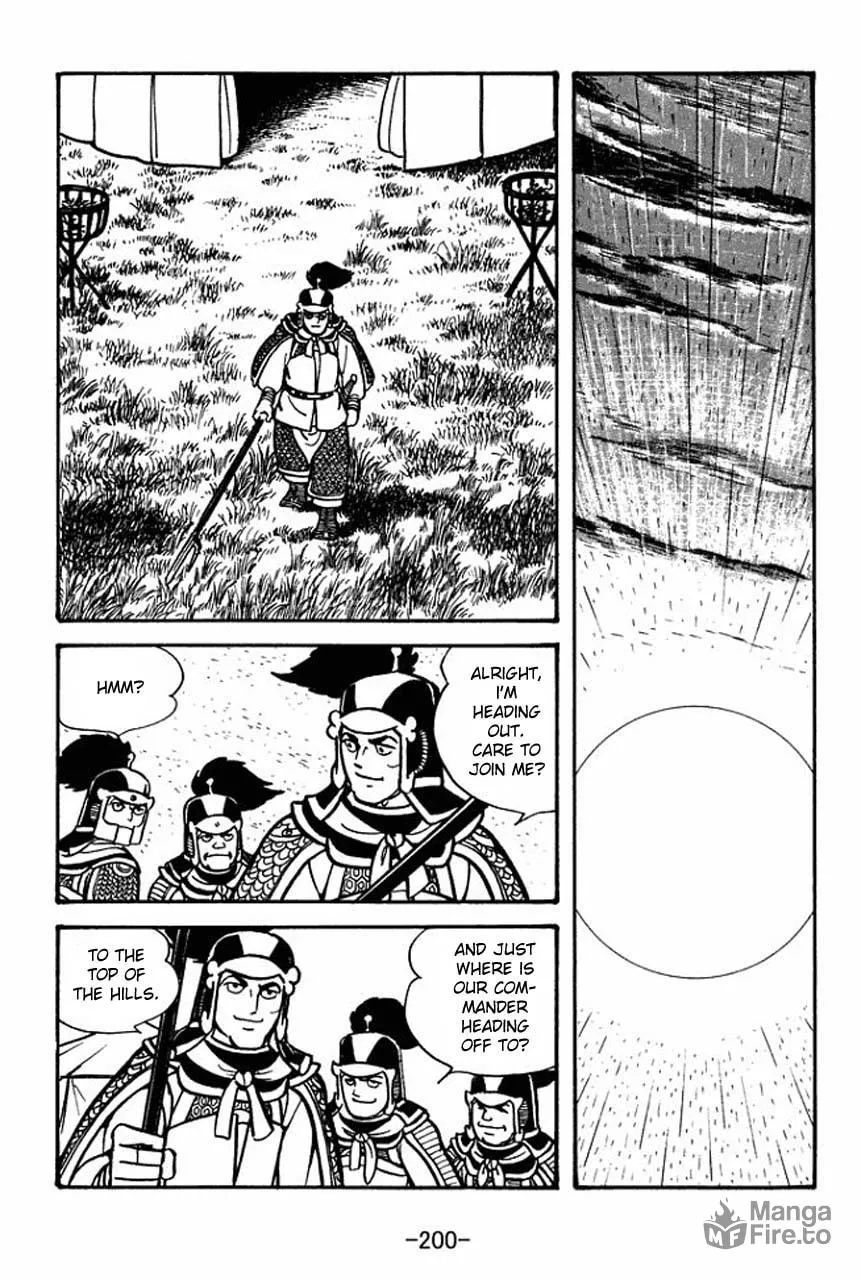Read Sangokushi chapter 56 image 49 on Lezhin