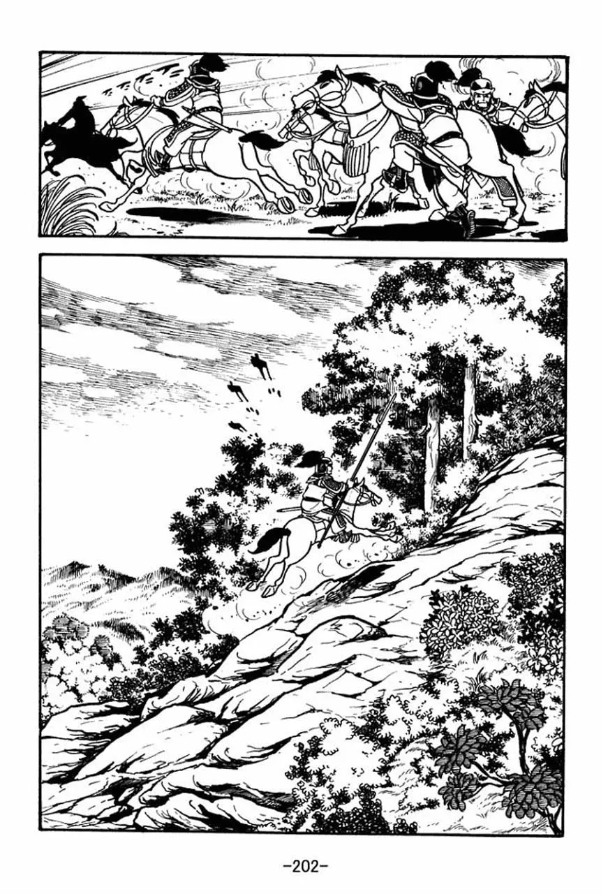 Read Sangokushi chapter 56 image 51 on Lezhin