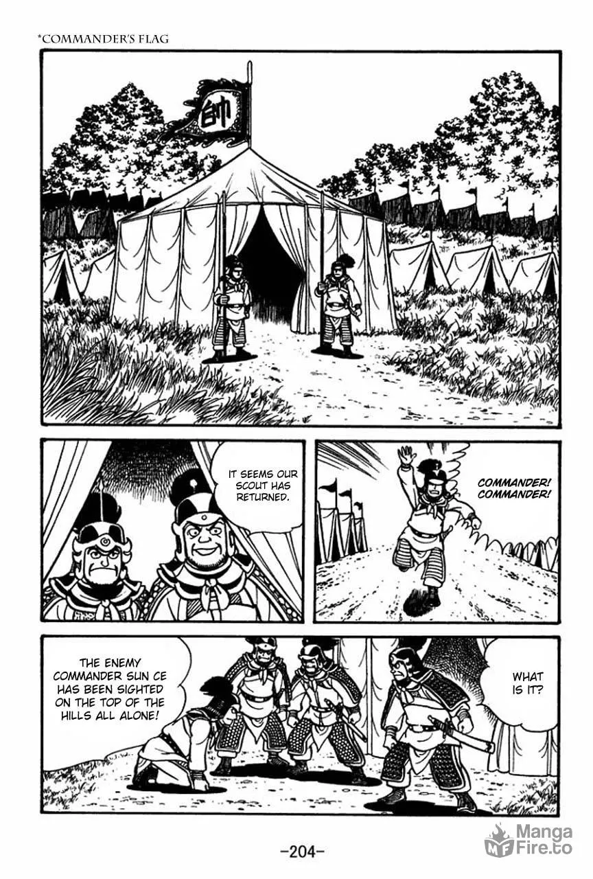 Read Sangokushi chapter 56 image 53 on Lezhin