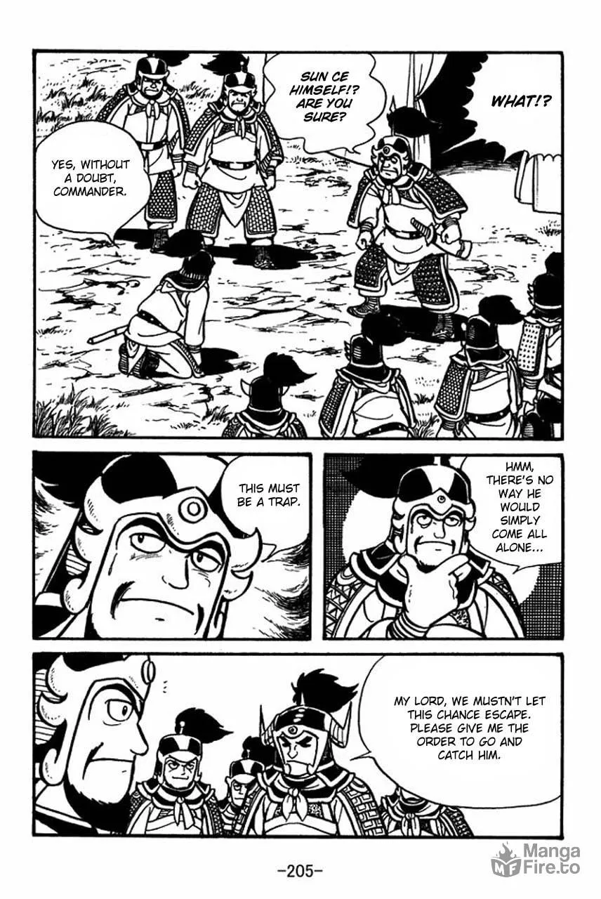 Read Sangokushi chapter 56 image 54 on Lezhin