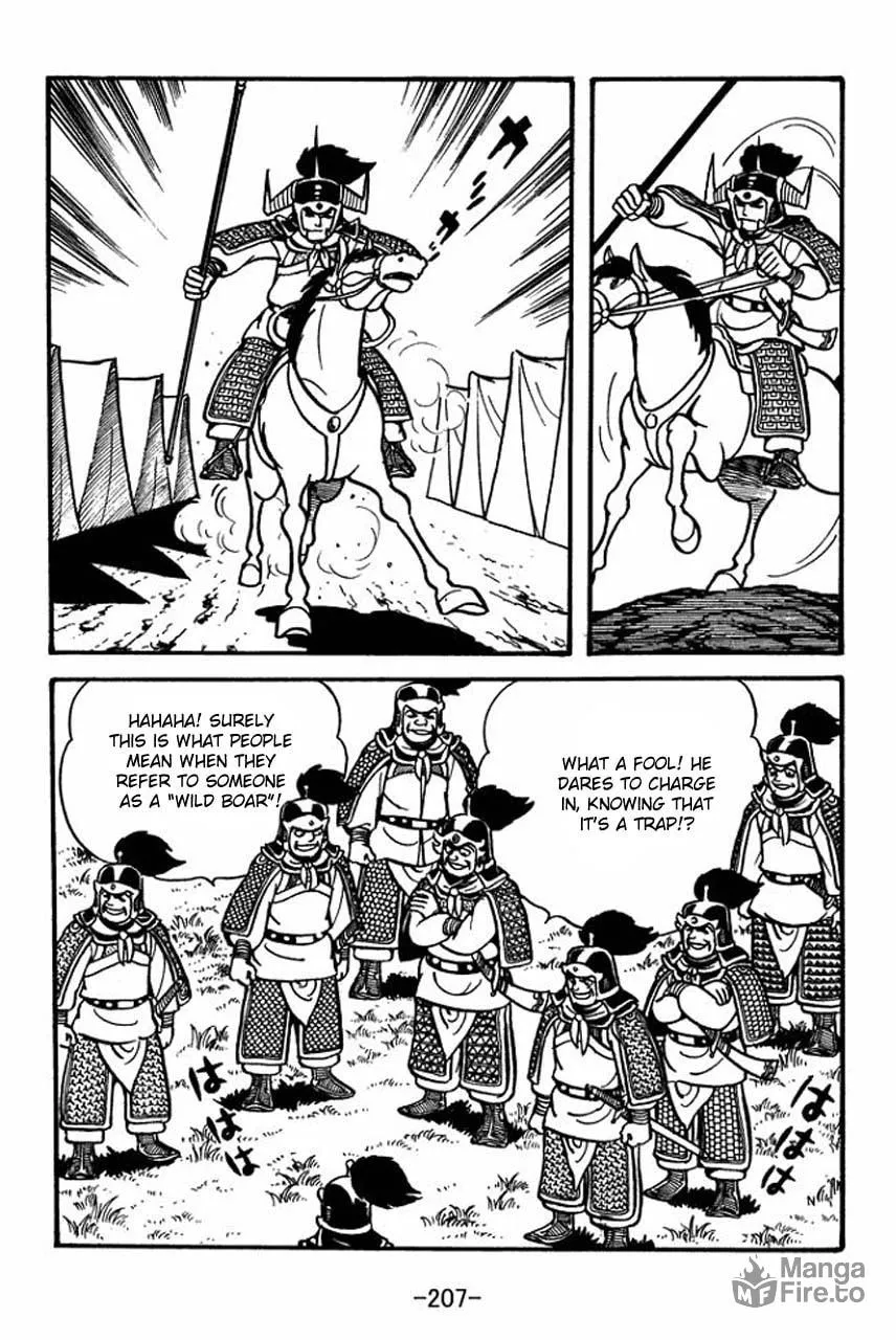 Read Sangokushi chapter 56 image 56 on Lezhin
