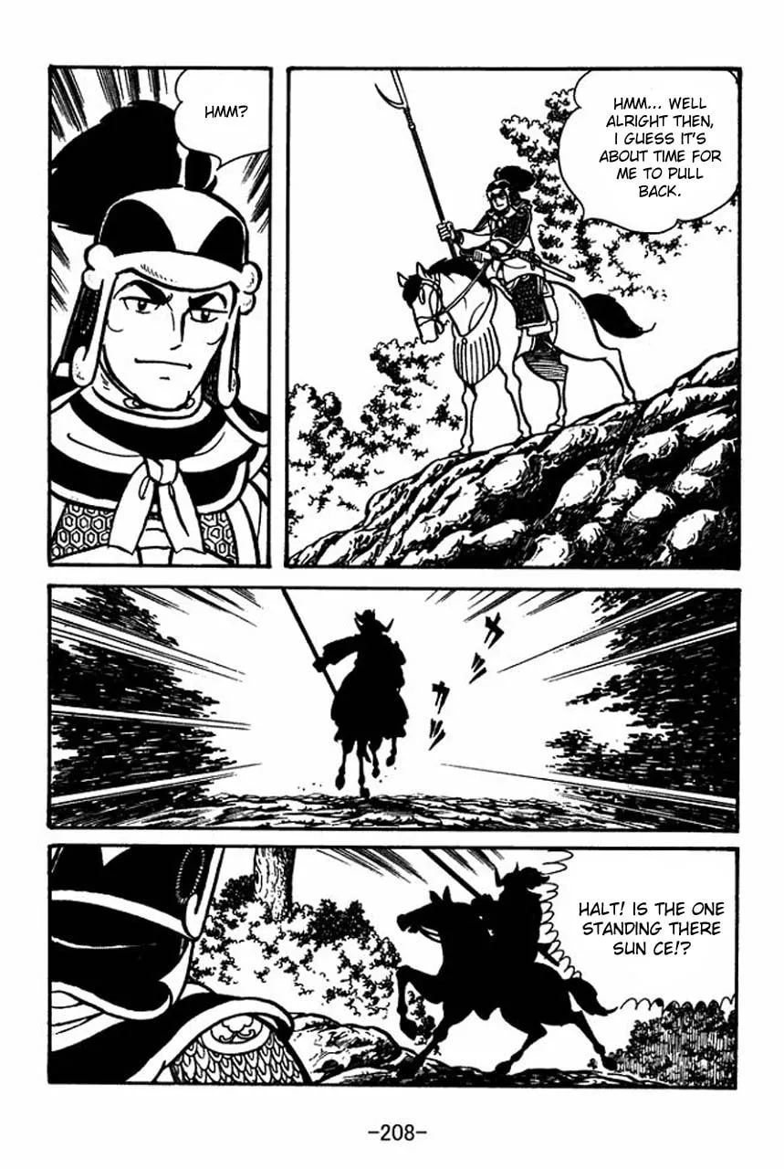 Read Sangokushi chapter 56 image 57 on Lezhin
