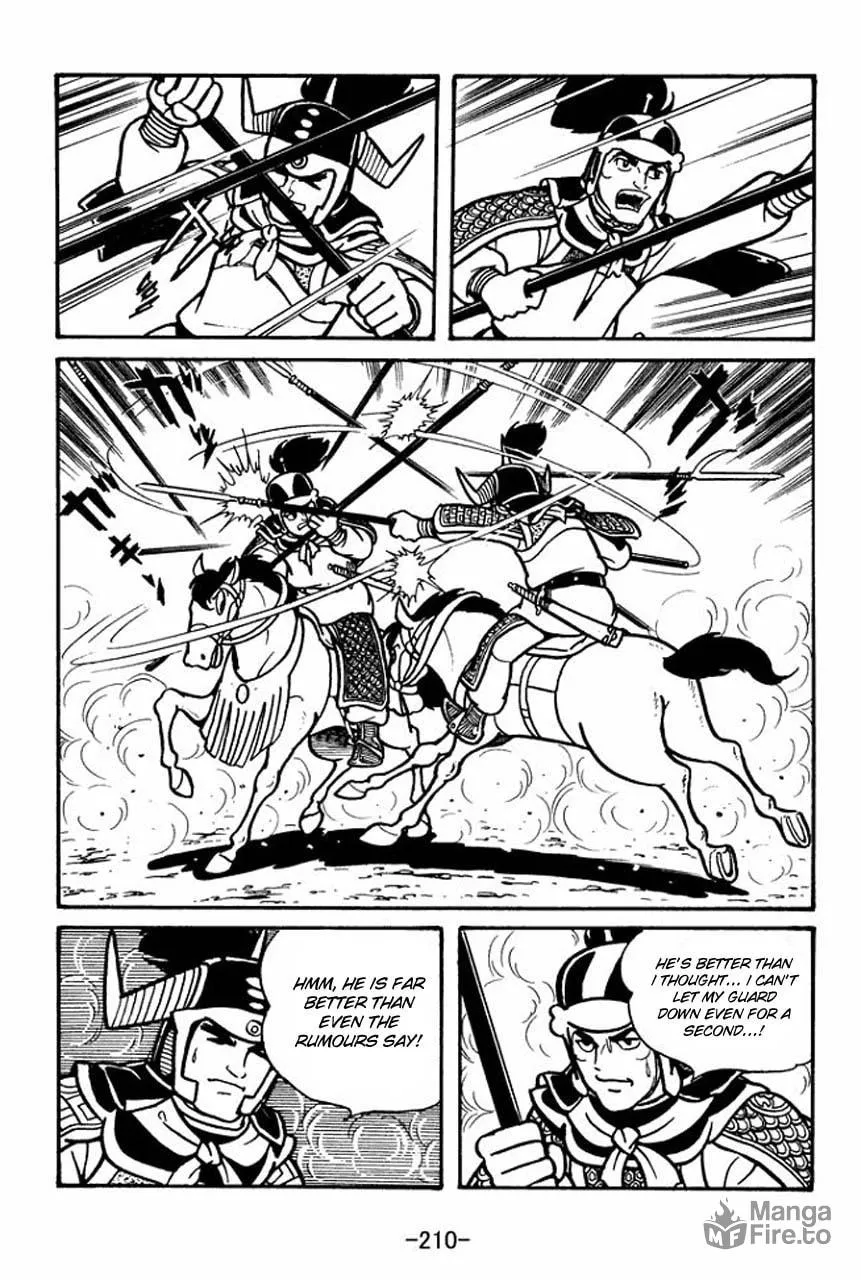 Read Sangokushi chapter 56 image 59 on Lezhin