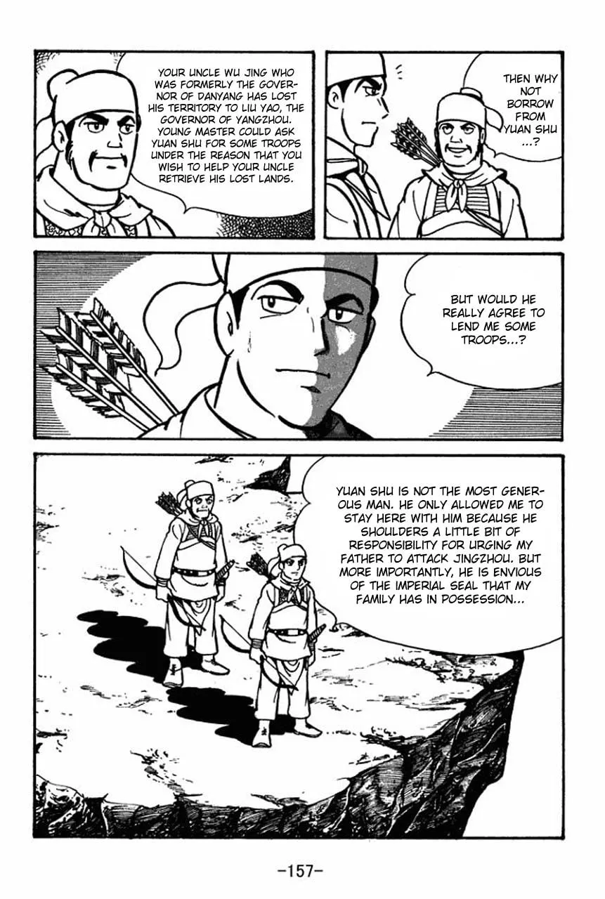 Read Sangokushi chapter 56 image 6 on Lezhin