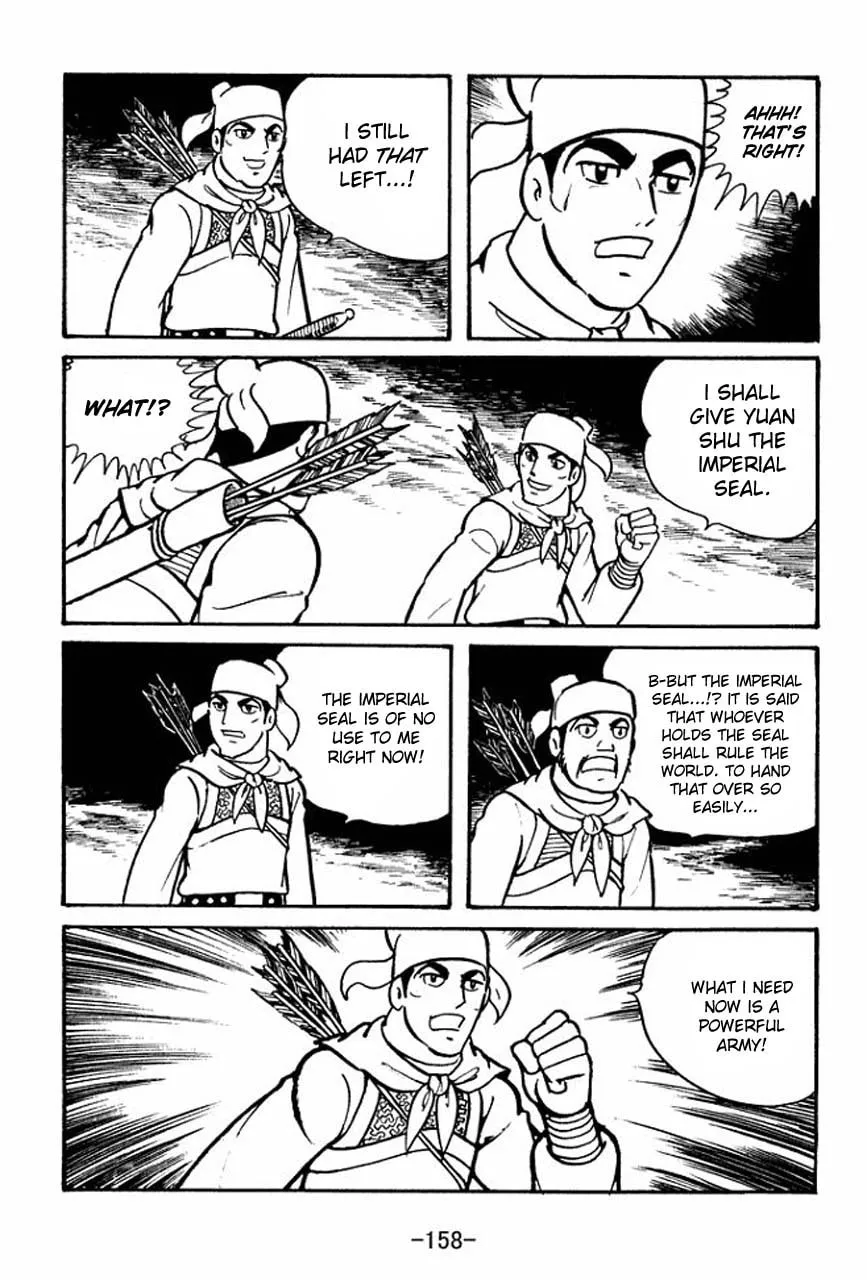 Read Sangokushi chapter 56 image 7 on Lezhin