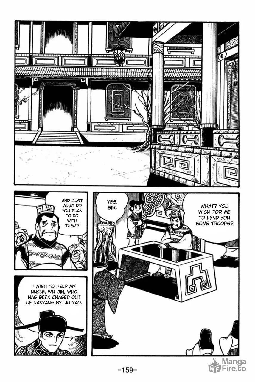 Read Sangokushi chapter 56 image 8 on Lezhin