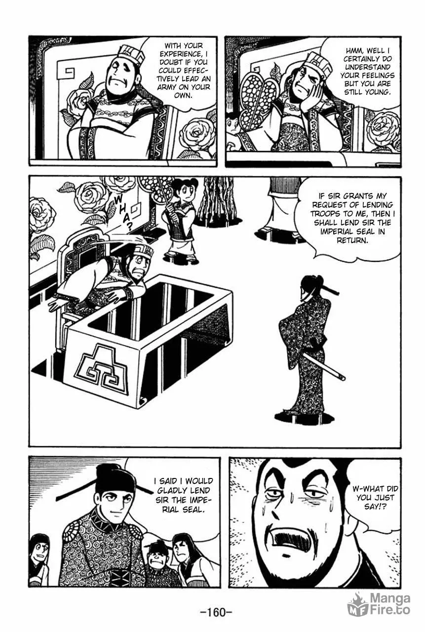 Read Sangokushi chapter 56 image 9 on Lezhin