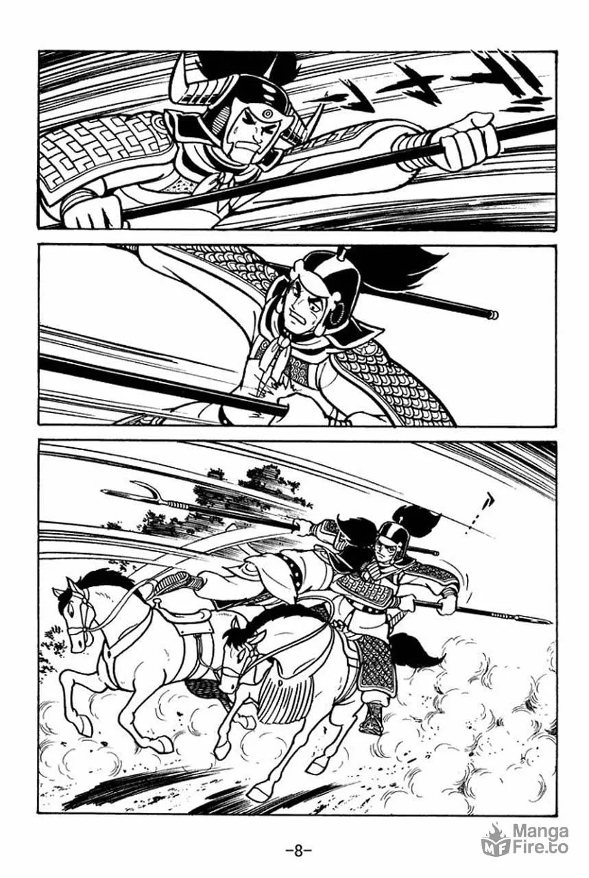 Read Sangokushi chapter 57 image 14 on Lezhin