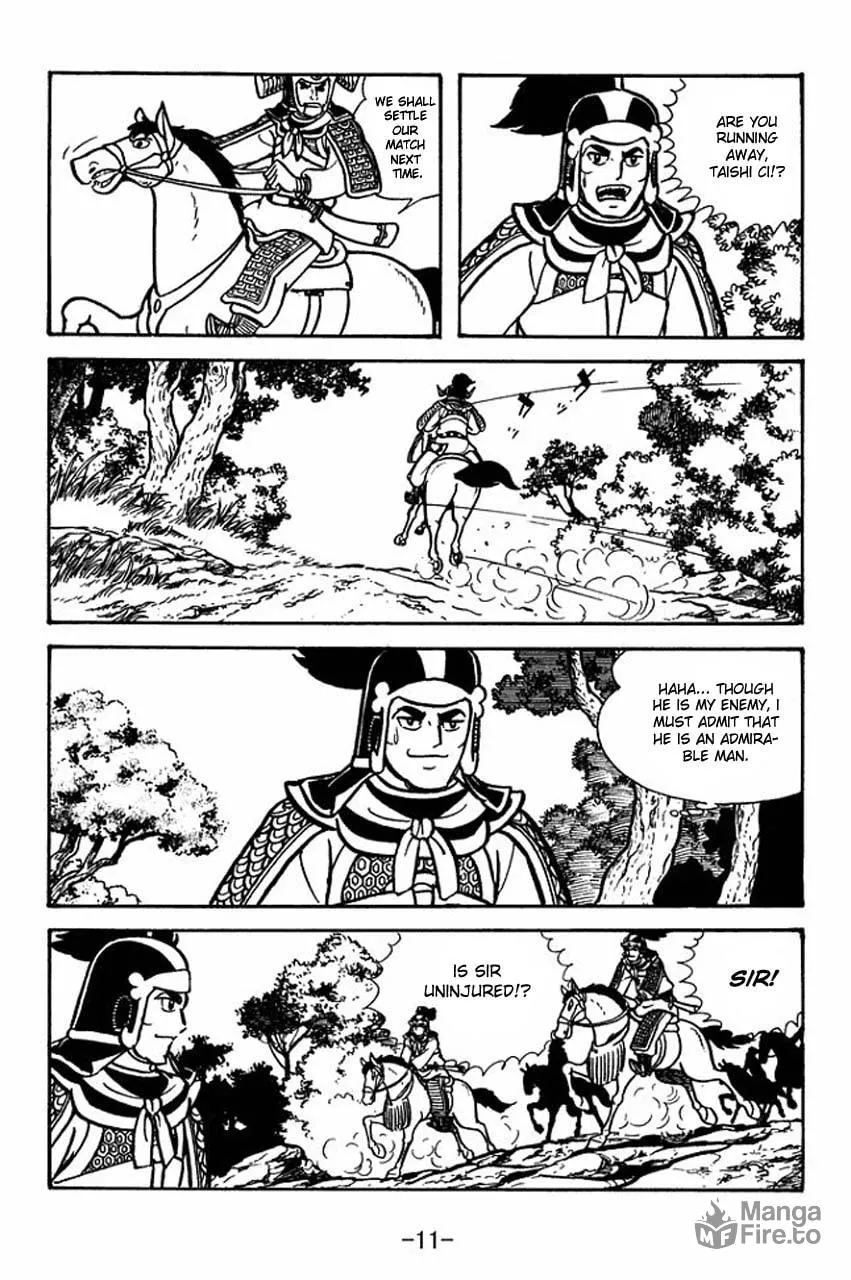 Read Sangokushi chapter 57 image 17 on Lezhin