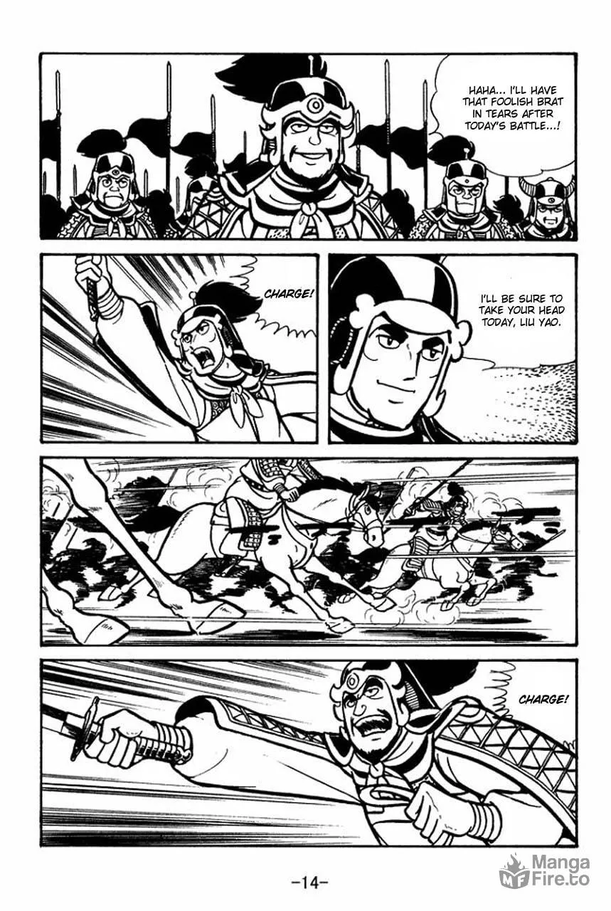 Read Sangokushi chapter 57 image 20 on Lezhin