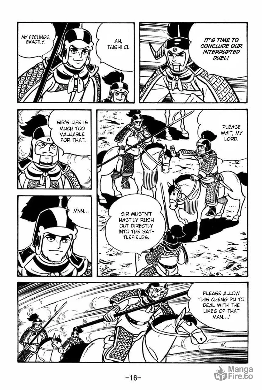 Read Sangokushi chapter 57 image 22 on Lezhin
