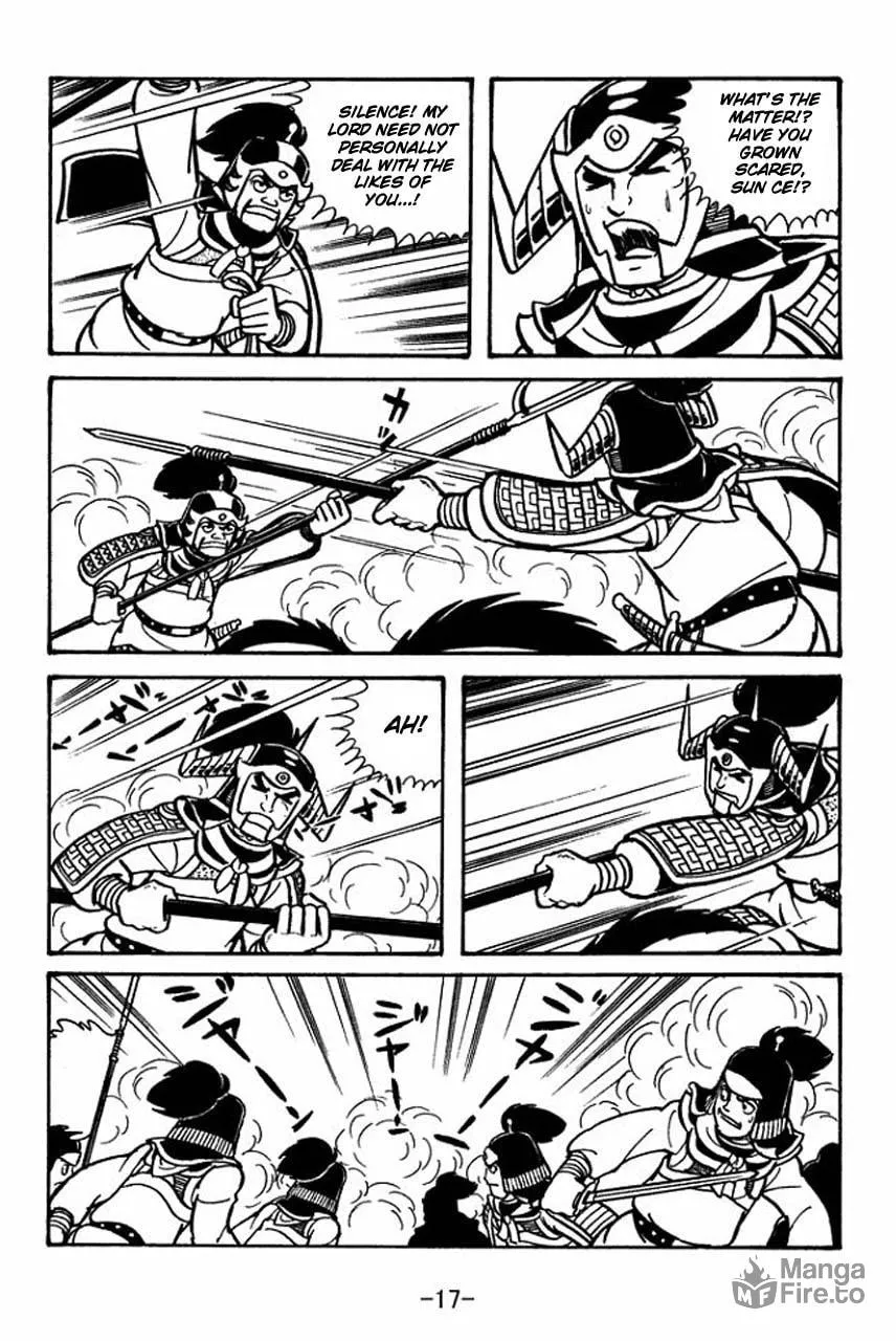 Read Sangokushi chapter 57 image 23 on Lezhin
