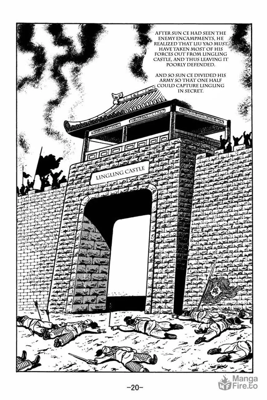Read Sangokushi chapter 57 image 26 on Lezhin