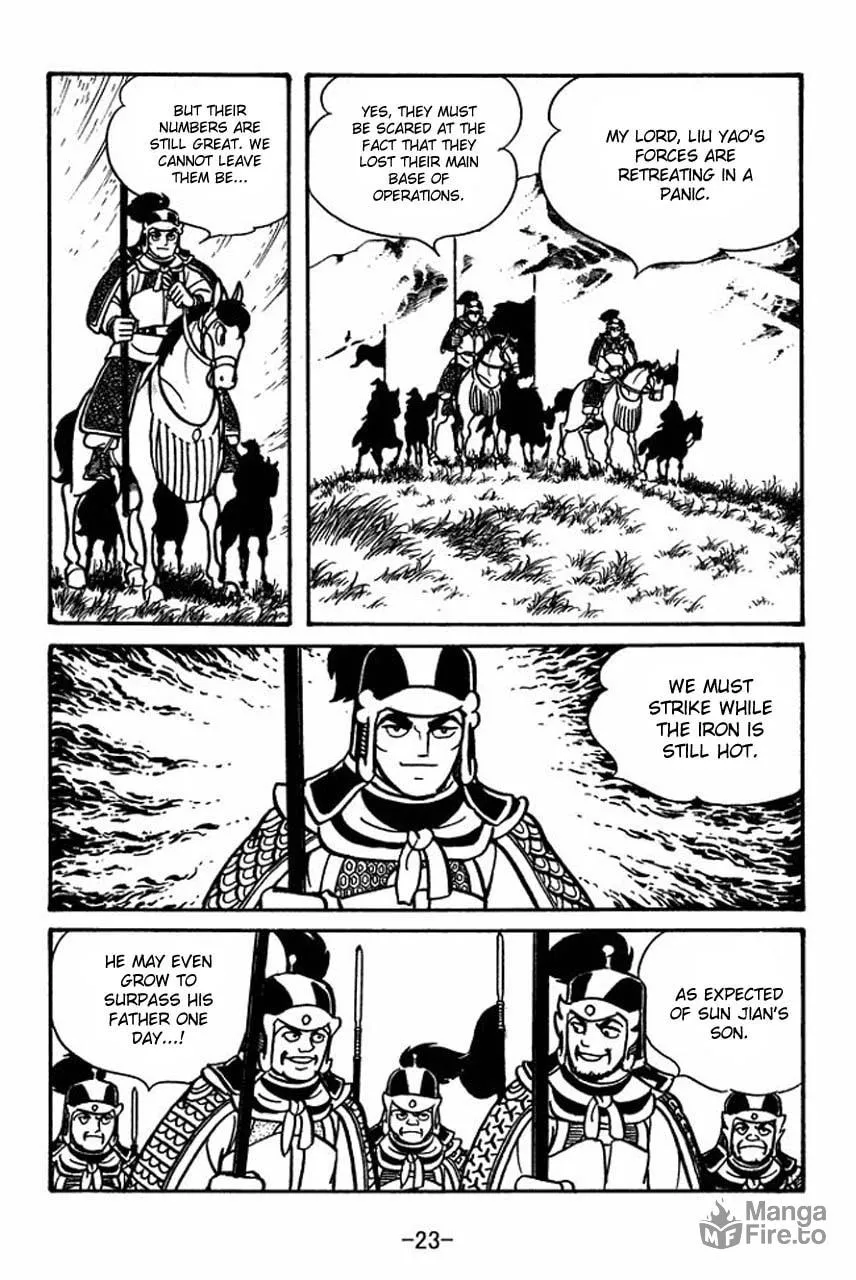 Read Sangokushi chapter 57 image 29 on Lezhin